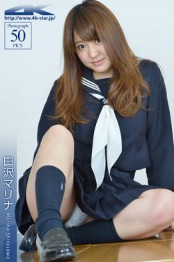 漂亮人妻野外野战30p