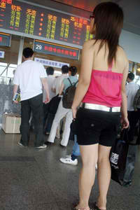 咱们结婚吧17
