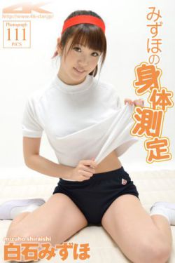 电视剧秋蝉