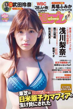 漂亮小姐姐中文在线观看