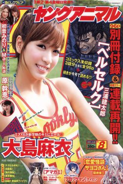 亚洲熟女视频