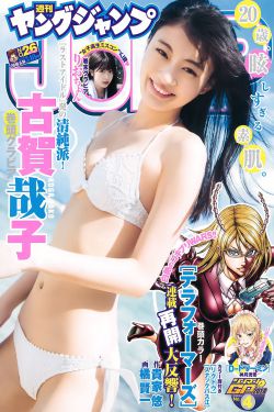 日本在线高清视频