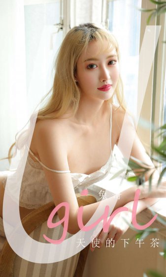 小贾斯汀