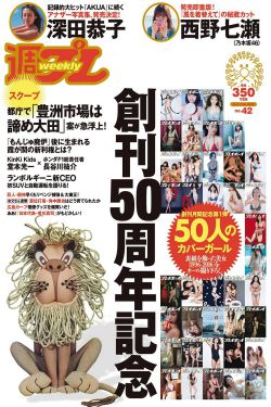 鼹鼠的故事全集国语