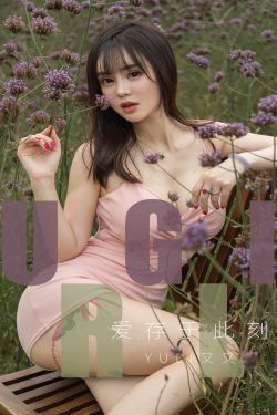 幸福到万家西瓜视频免费观看