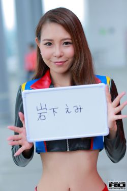 国产三级农夫山泉有点甜在线