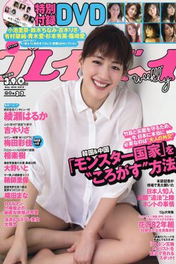 成 人 免费 黄 色 视频