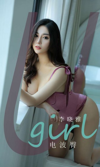 窥凶杀人
