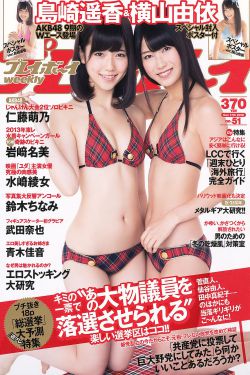 冰雪奇缘在线观看