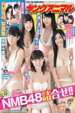 党的新一届领导班子交接仪式