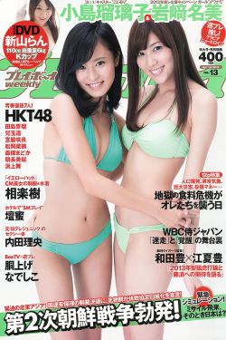 时代影吧网址