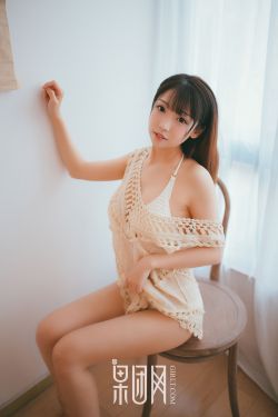 无懈可击