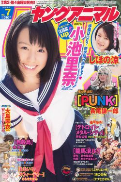 回家的女儿电视剧免费观看