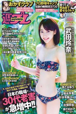 刘诗诗同款礼服