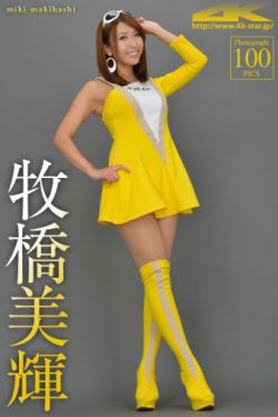 吹落的树叶