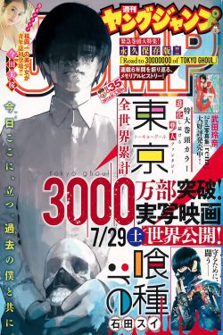 石榴视频幸福宝深夜释放自己