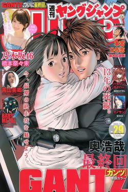 徐静蕾导演的电影