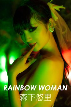 2o22欧美日韩一二三区高清