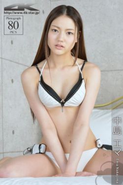 美丽新世界 电影