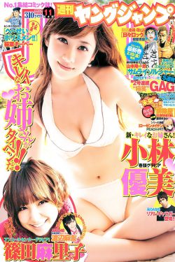 伤感情歌大全100首