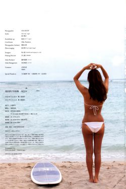 日剧白色巨塔
