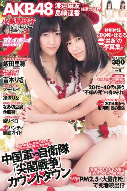 日本免费免费电影网站