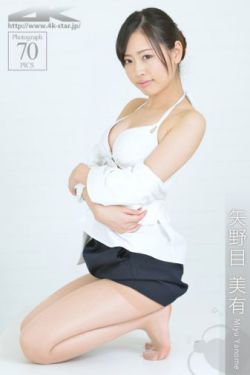 魔幻紫水晶