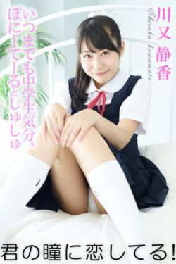 柚子社最强榨汁机