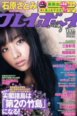 甄嬛传55