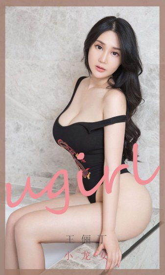 老友开心鬼