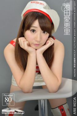 黑白恋曲完整版免费观看