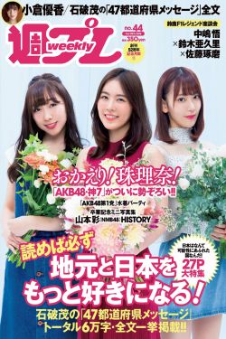 亚洲国产精品久久久久婷婷