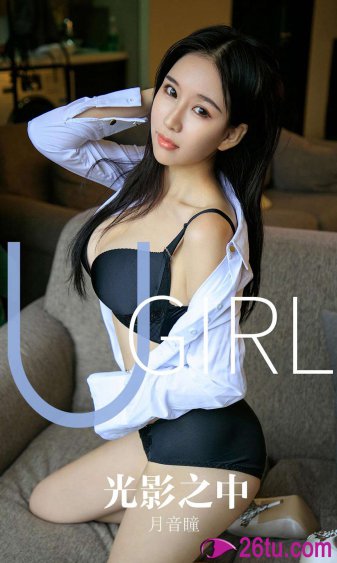 杨门女将当自强