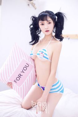 安塔芮丝qvod