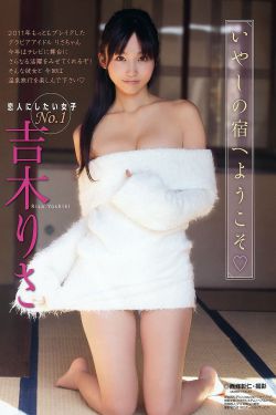 暮色1下载