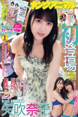 百合婚恋网