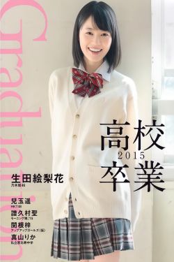 牛牛影院一区二区三区四区