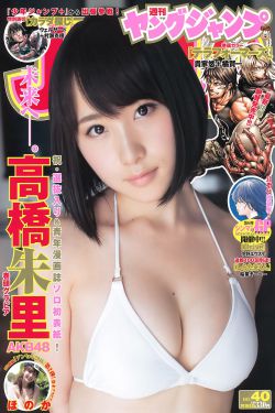 成 人 免费 黄 色 视频