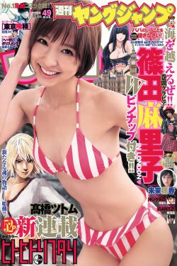 家公借个种李山陈梅