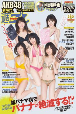 抖音奶片GHS视频[看]