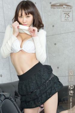 龙珠国语版第一部