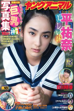 暧昧视频