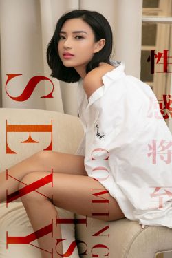 电视剧大院子女