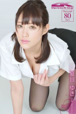 重生之最佳再婚