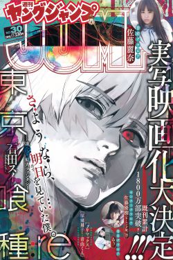 谢晋恒通明星艺术学校