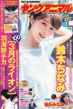 2012世界末日演员表