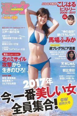 4399观看视频免费哔哩哔哩
