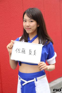 海南候鸟老人留守