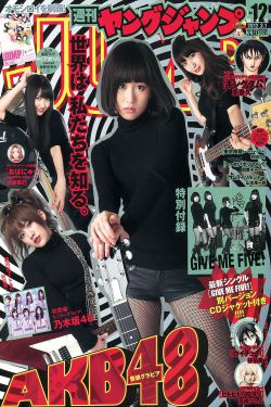 红十字女人们的入伍通知单