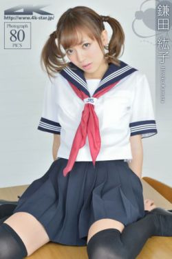 99精品热在钱观看视频4